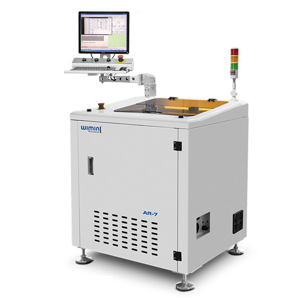 Axial Insertion Machine