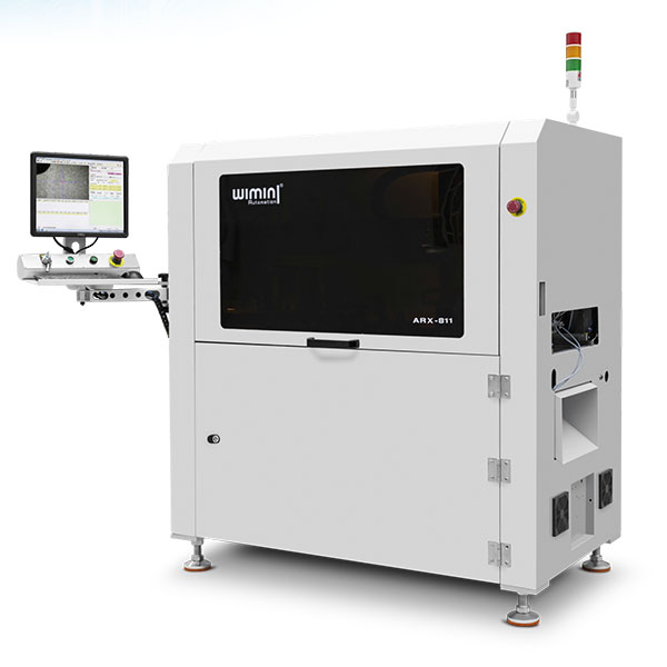 High Speed Radial Machine